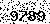 verification image, type it in the box